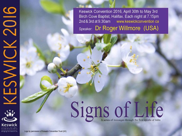 2016 Website Home page with poster image .psd